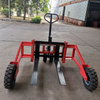 Niuli chariot élévateur Lifter Jack tout terrain manuel hydraulique transpalette
